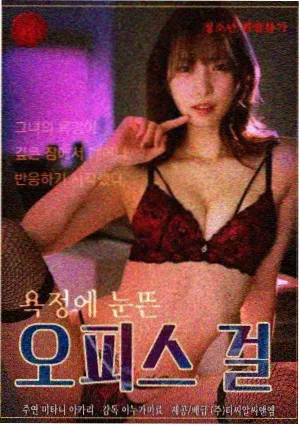 莲花楼 武侠悬疑剧
