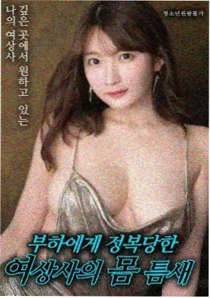 少林寺 李连杰经典功夫