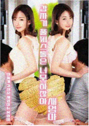 庆余年 古装武侠剧